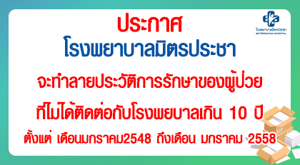 กิจกรรม 1